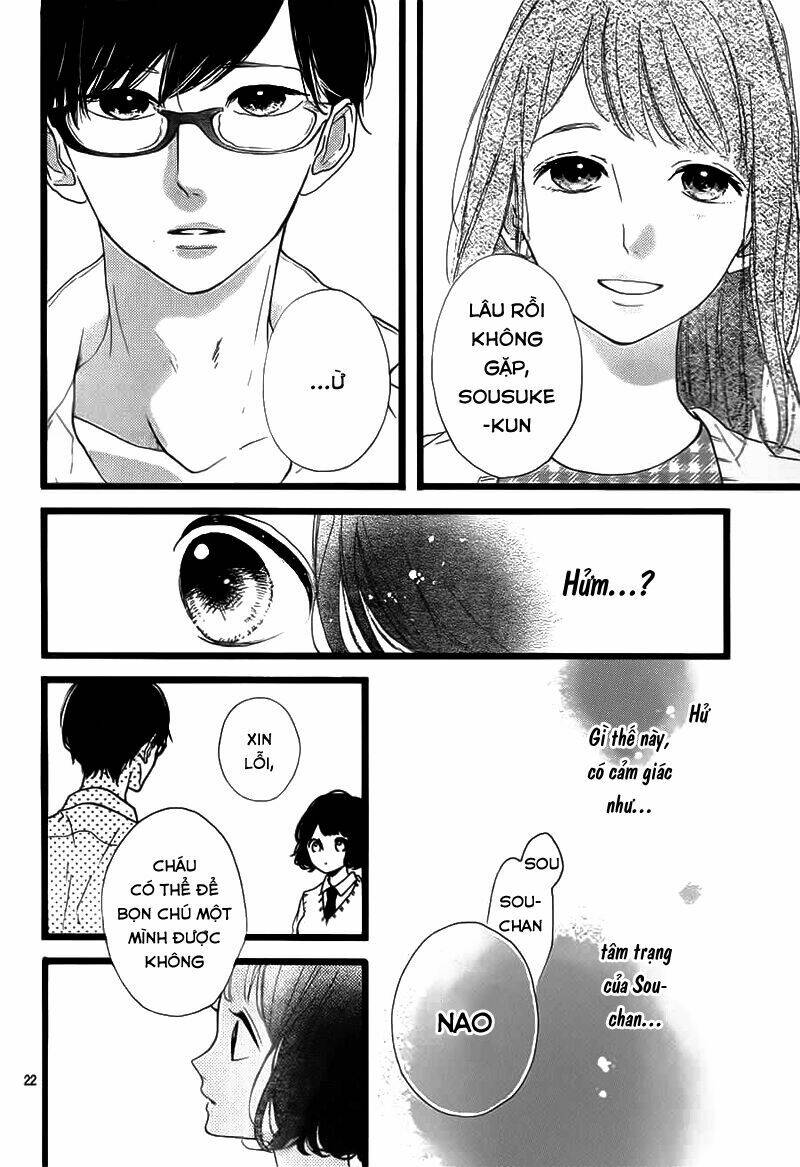 honey (meguro amu) chapter 37 24