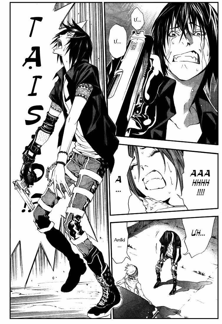 sora gura chapter 2 43