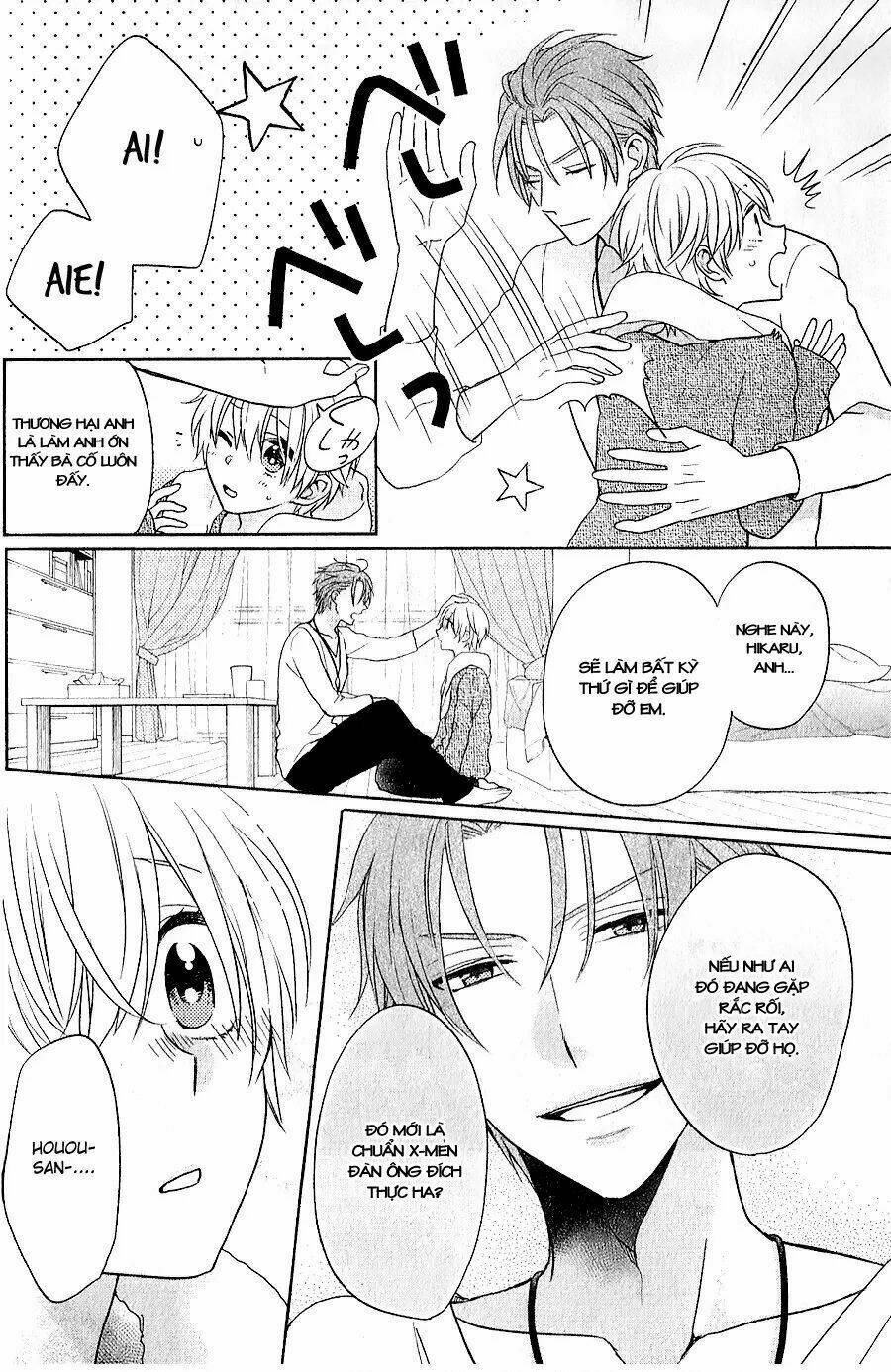 kenka banchou otome - koi no battle royal chapter 4.1 37