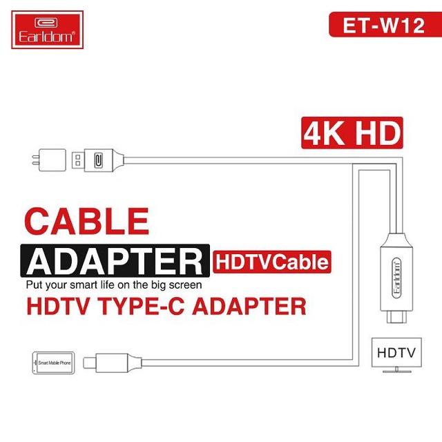 Cáp HDMI Type C Earldom W12 ( Độ Phân Giải 4K ) - Hàng Chính Hãng