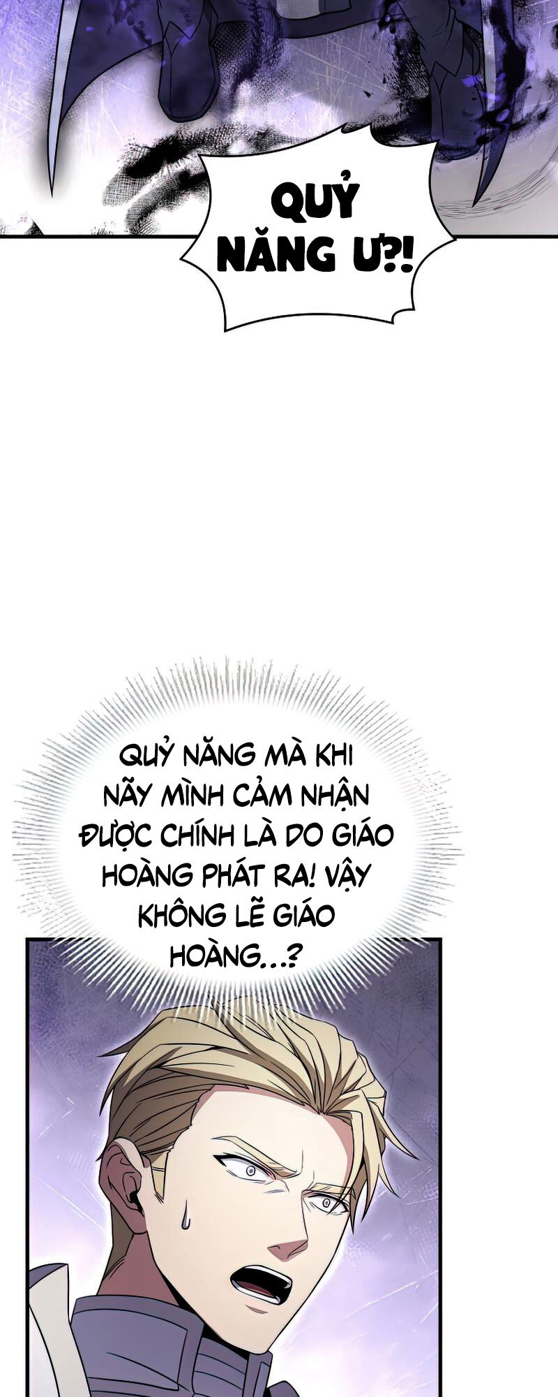 sự trở lại của hiệp sĩ giáo vô song chapter 67 17