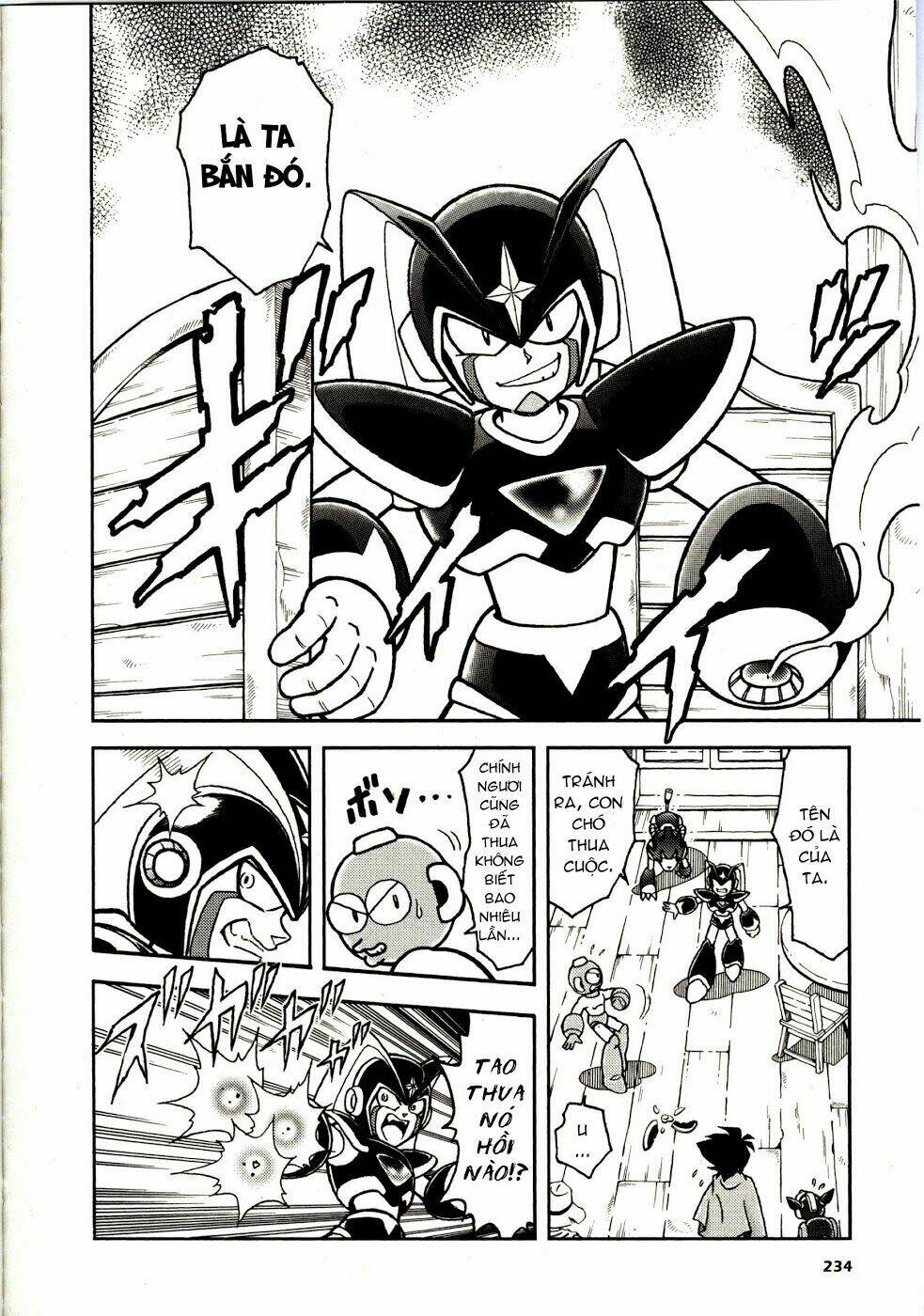 rockman: series chapter 7 12