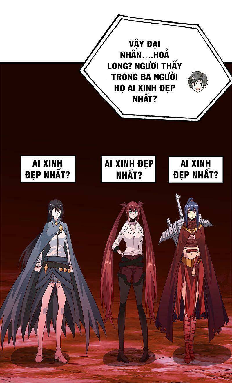 kiếm vũ chapter 135 23