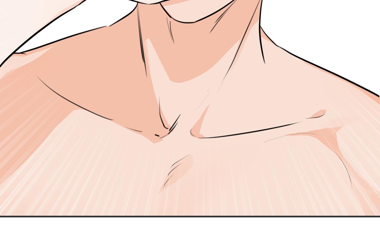 tình mình khó nói chapter 13 145