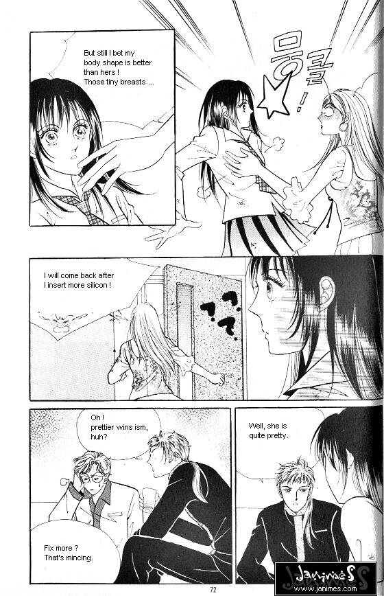 hot blooded woman chapter 59 1