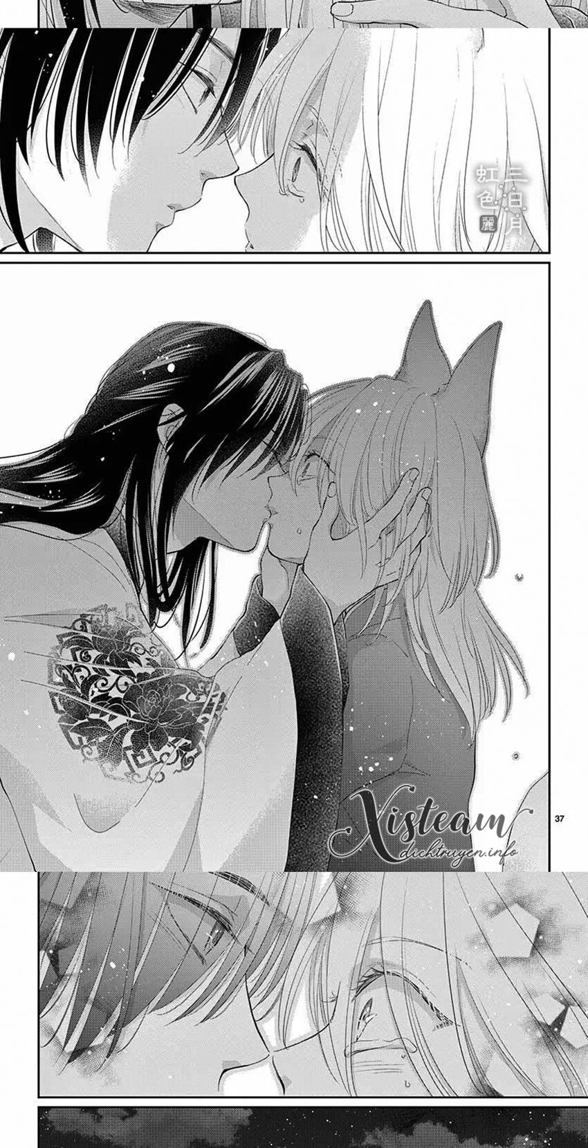 vua quái vật và nàng công chúa hiến tế chapter 26 30