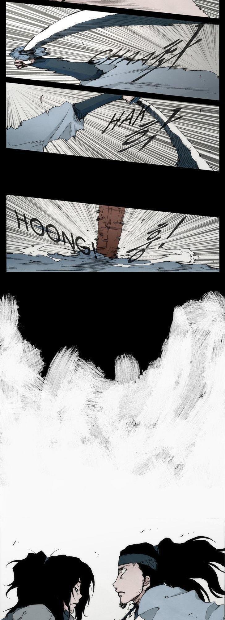 living with one leg chapter 1 25