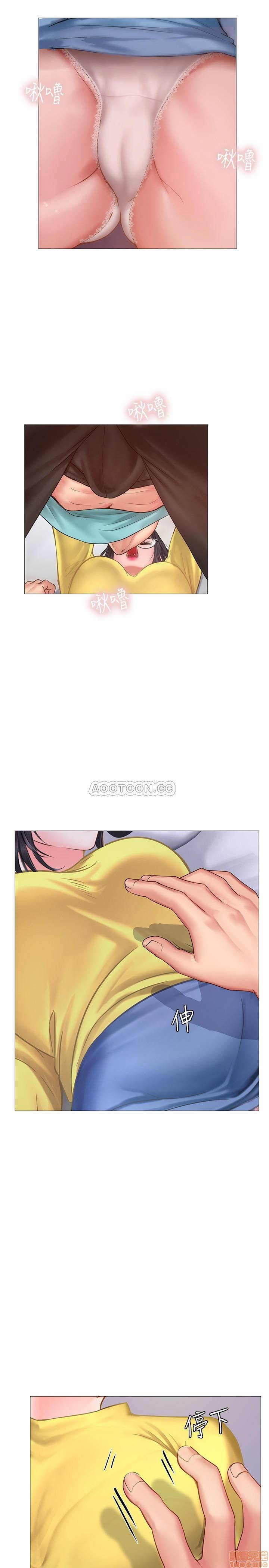 should i study at noryangjin? chapter 22 5