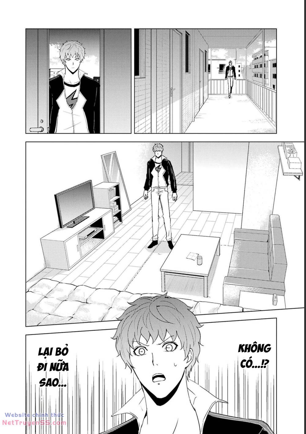 ore no genjitsu wa renai game?? ka to omottara inochigake no game datta chapter 59 27