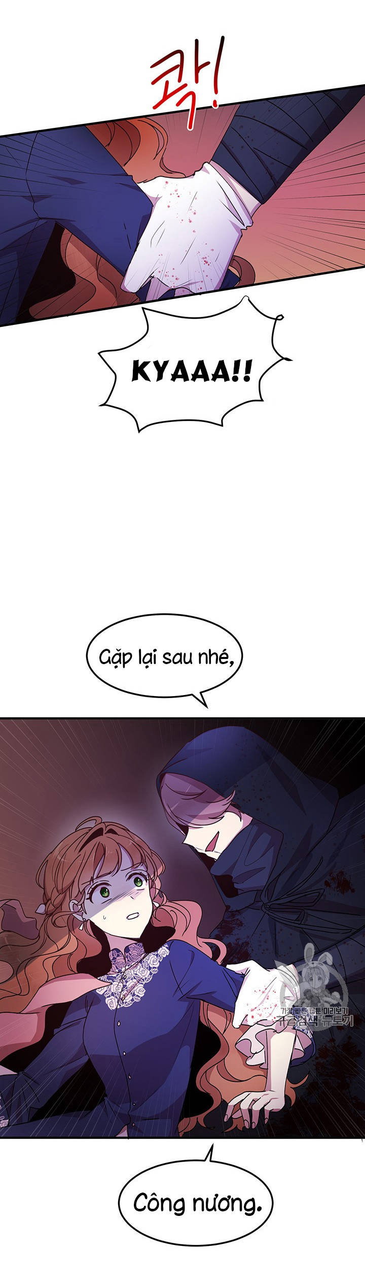 tại sao ngài làm điều này, công tước chapter 75 21