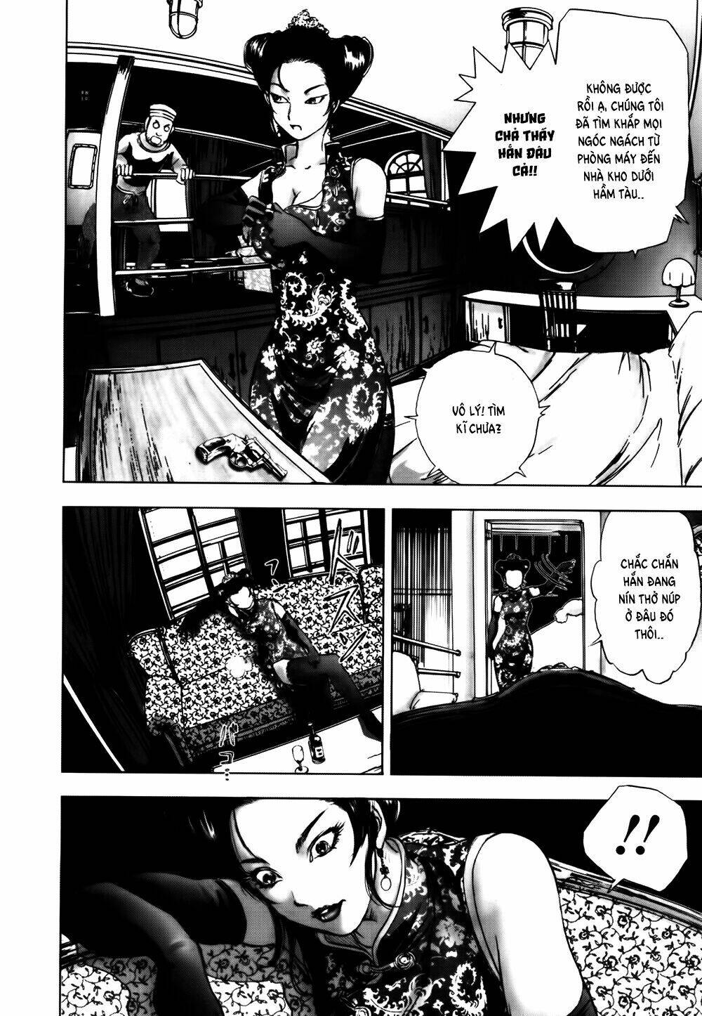 edogawa ranpo ijinkan chapter 42 17