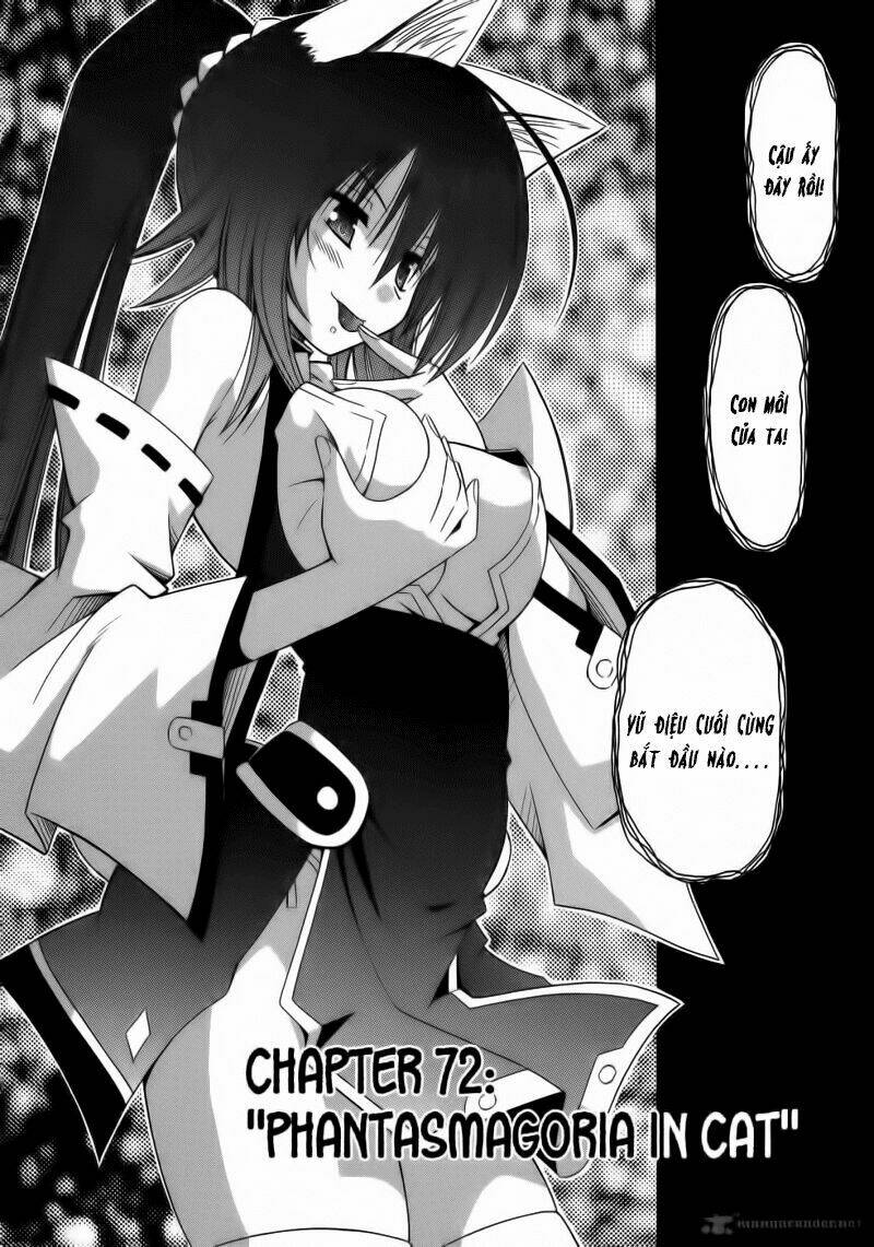 omamori himari chapter 72 3