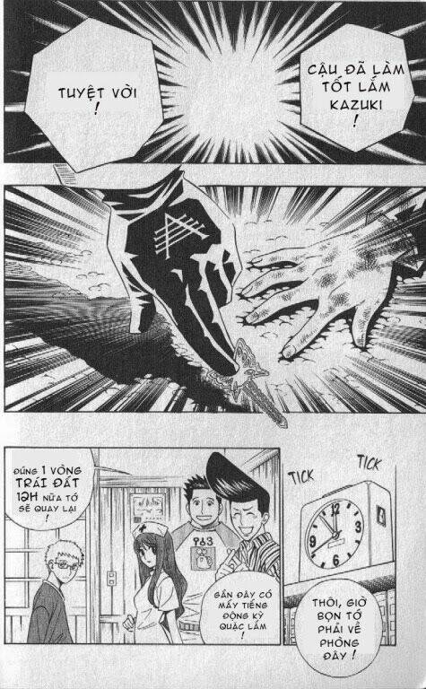 busou renkin chapter 17 14