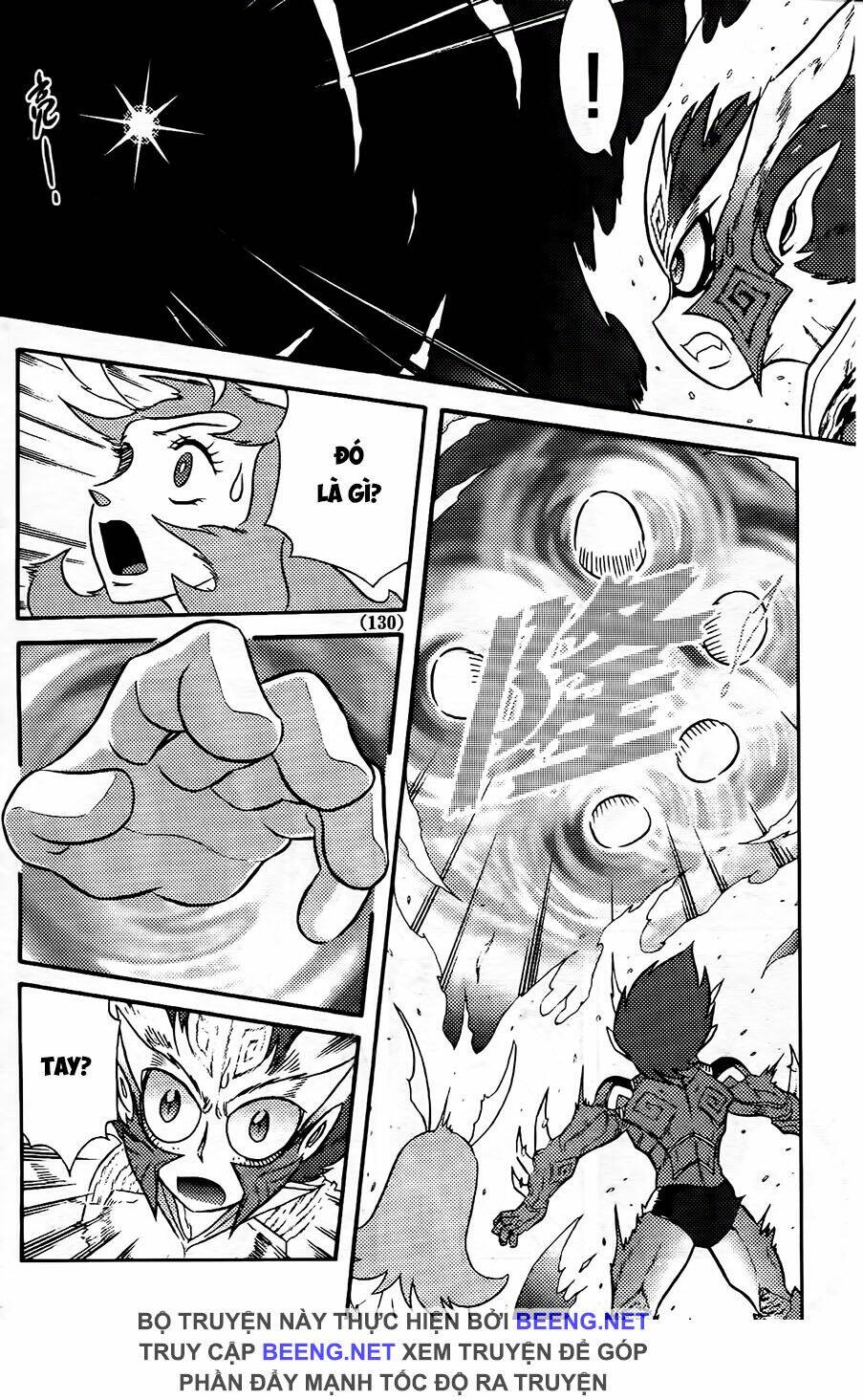 hiệp sĩ giấy g chapter 104.1 6