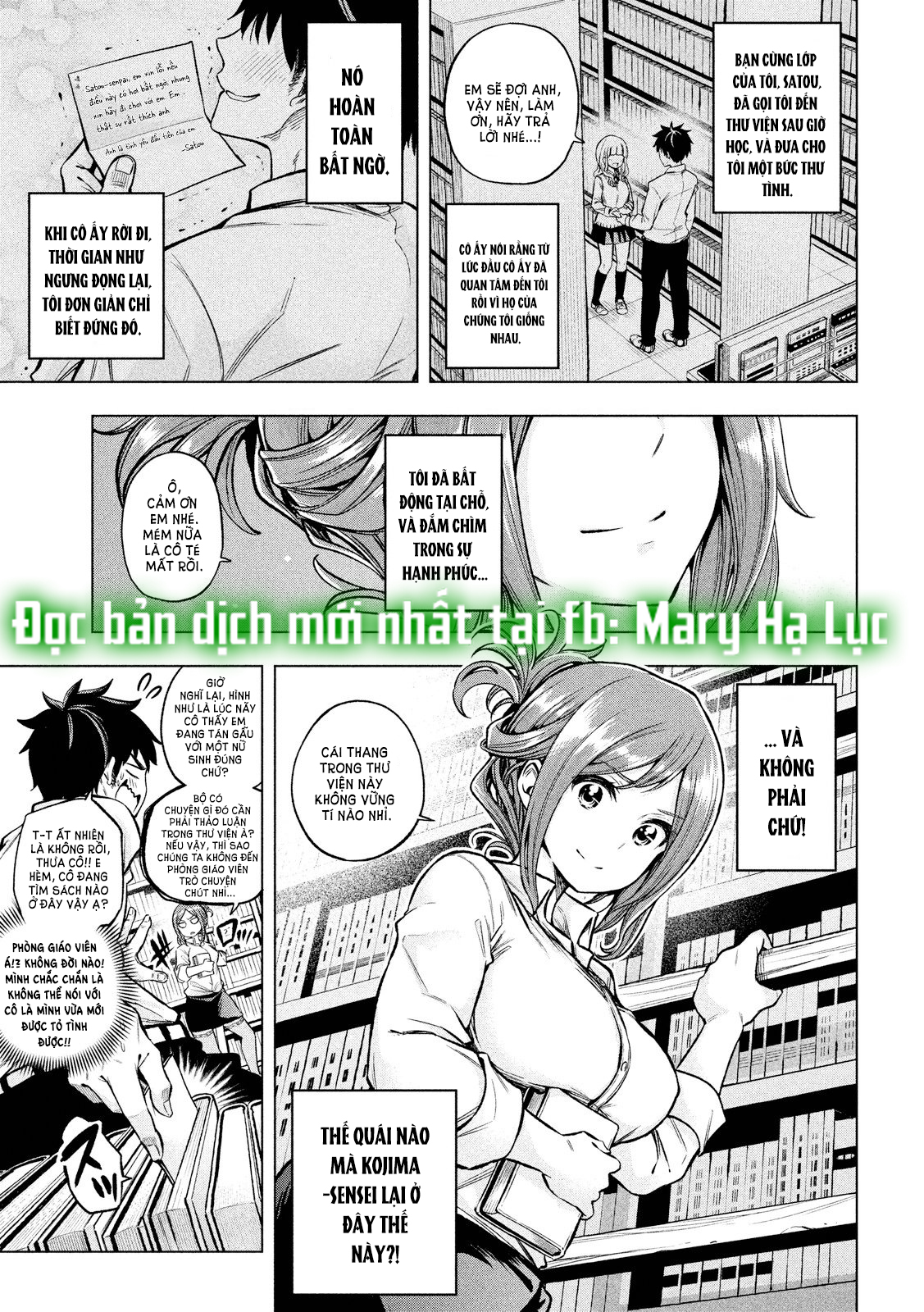 [18+] sao cô lại ở đây thế, cô giáo?! chapter 6 4