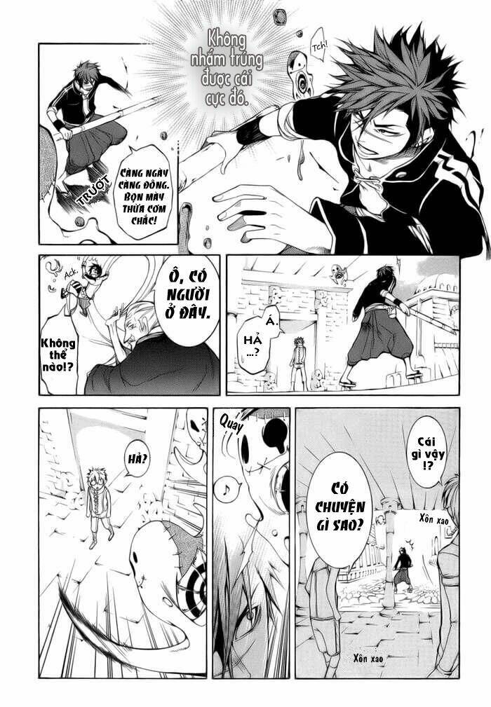 replica chapter 3 17