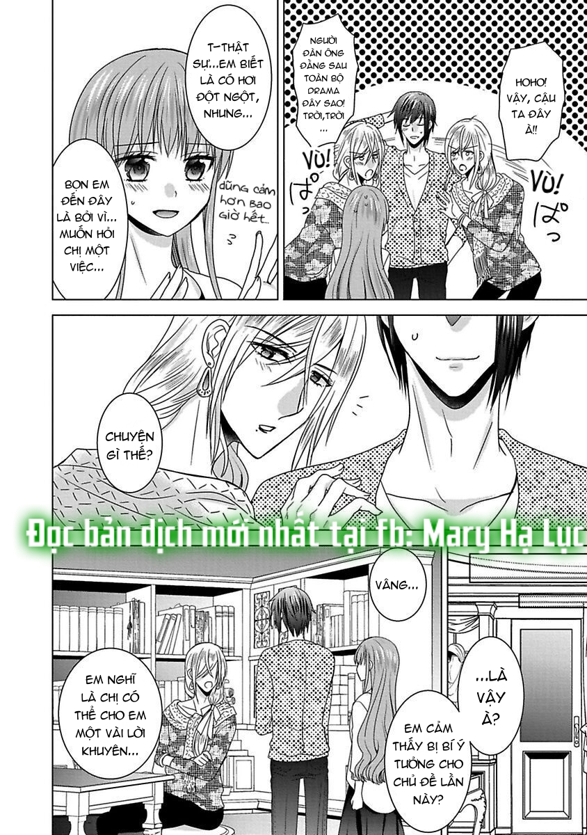 tuyển tập hàn, nhật chịch ngắn chapter 48.1 3