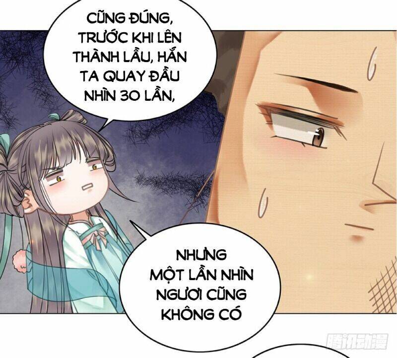 gay rồi! cái đó thành tinh rồi chapter 60 48