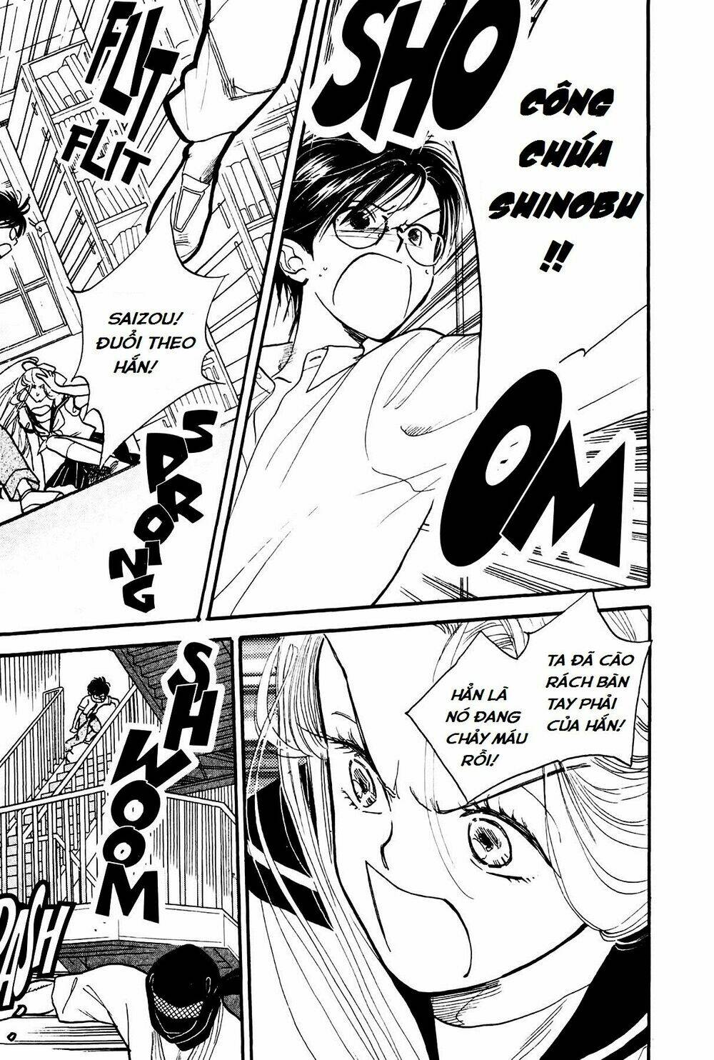 teru terux shounen chapter 3 18