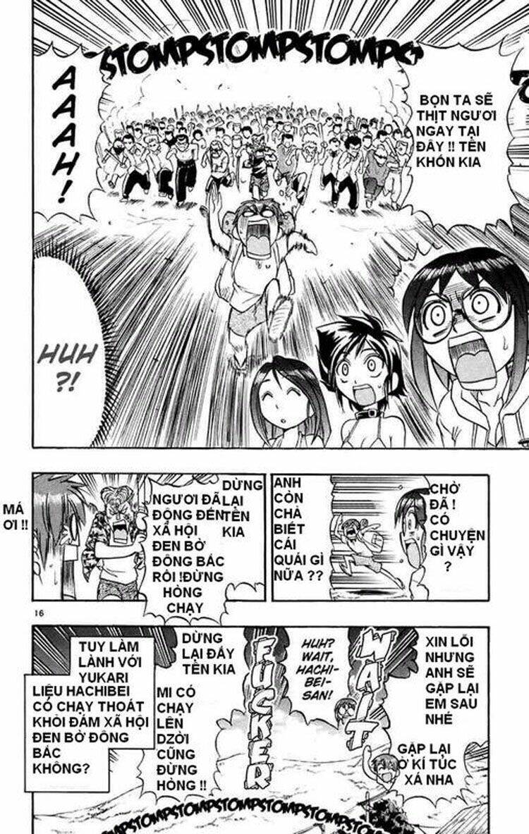 ai kora chapter 28 16