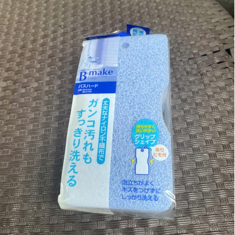 Mút tắm Towa Sangyo BMK Hard - Blue - Made in Japan