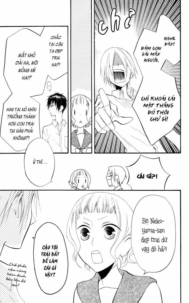 fukurousou aki arimasu chapter 5 18