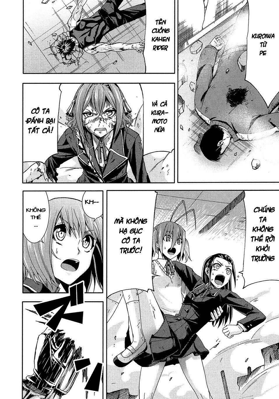 arachnid chapter 43 35