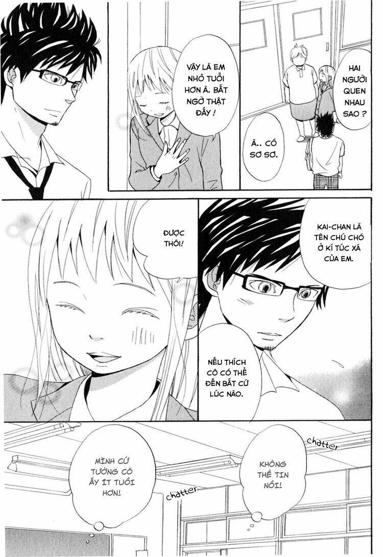 ano ko to boku no ie chapter 2 13