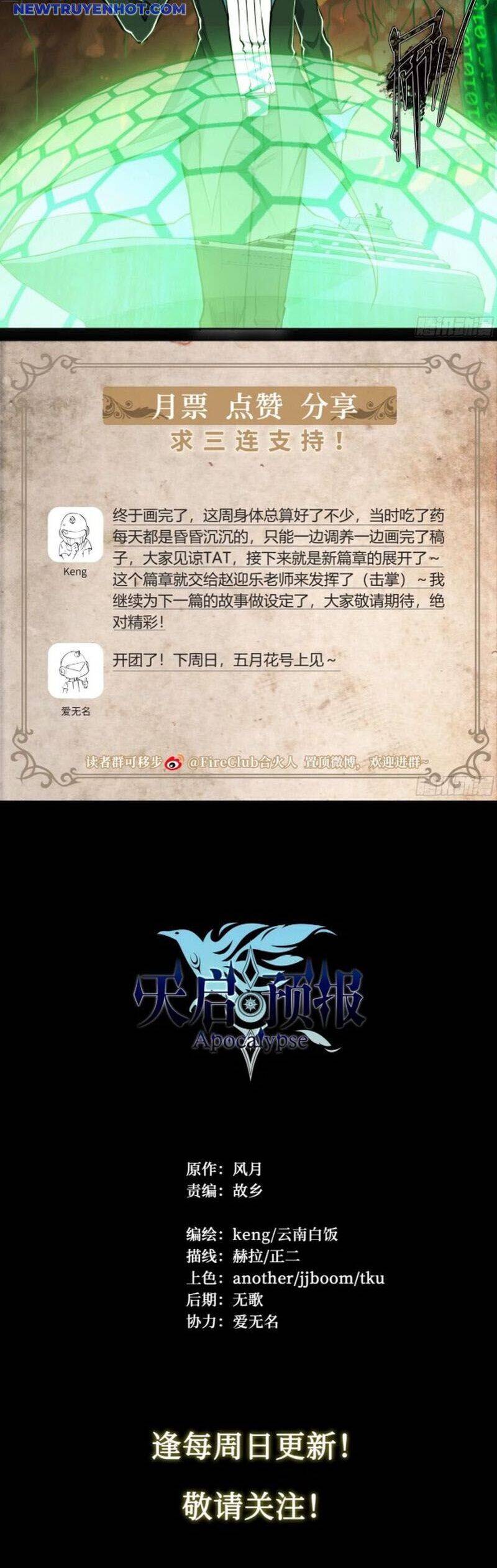 dự báo khải huyền chapter 134 16