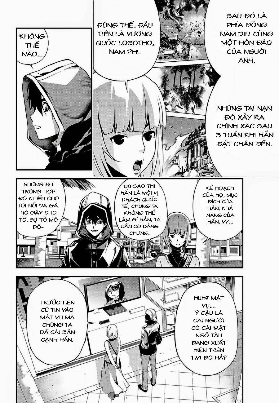 delusional boy chapter 4 15