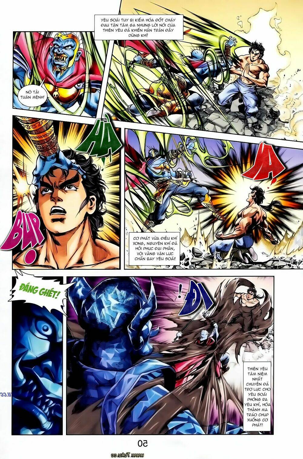 thiên tử truyền kỳ 1 - cơ phát khai chu bản chapter 120 17