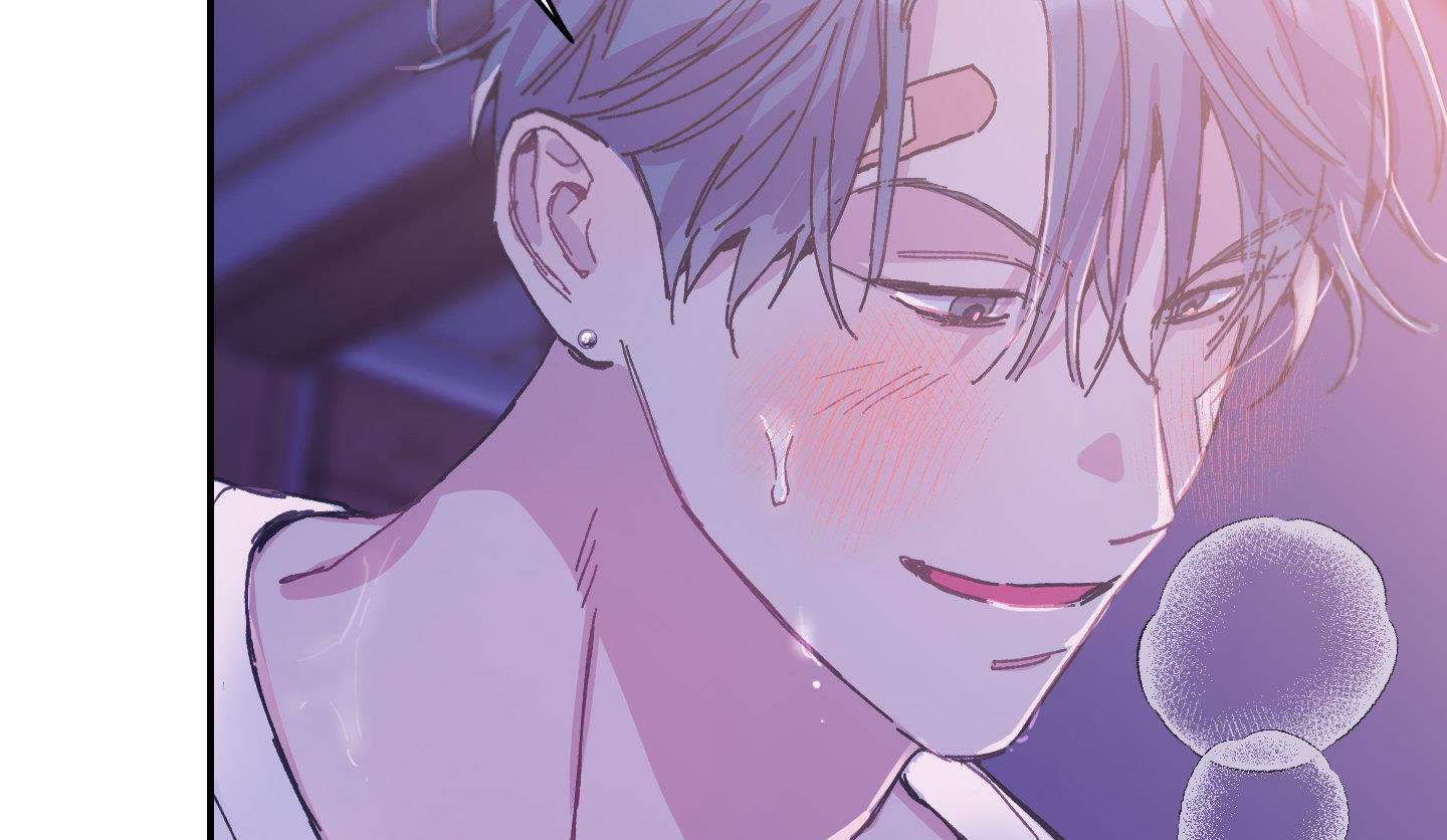 lãng mạn giả dối chapter 5 130