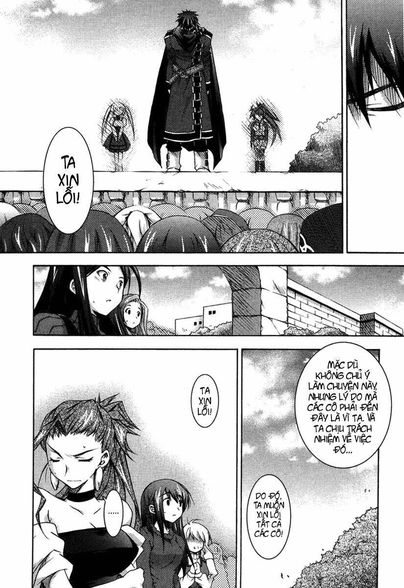 shina dark chapter 4 31