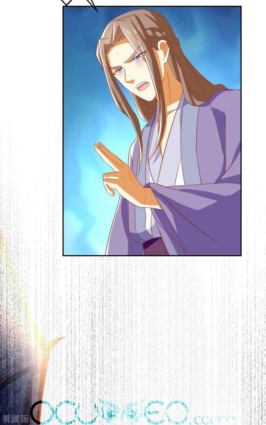 Khuynh Thành Cuồng Phi Của Tà Vương chapter 169 - Trang 21
