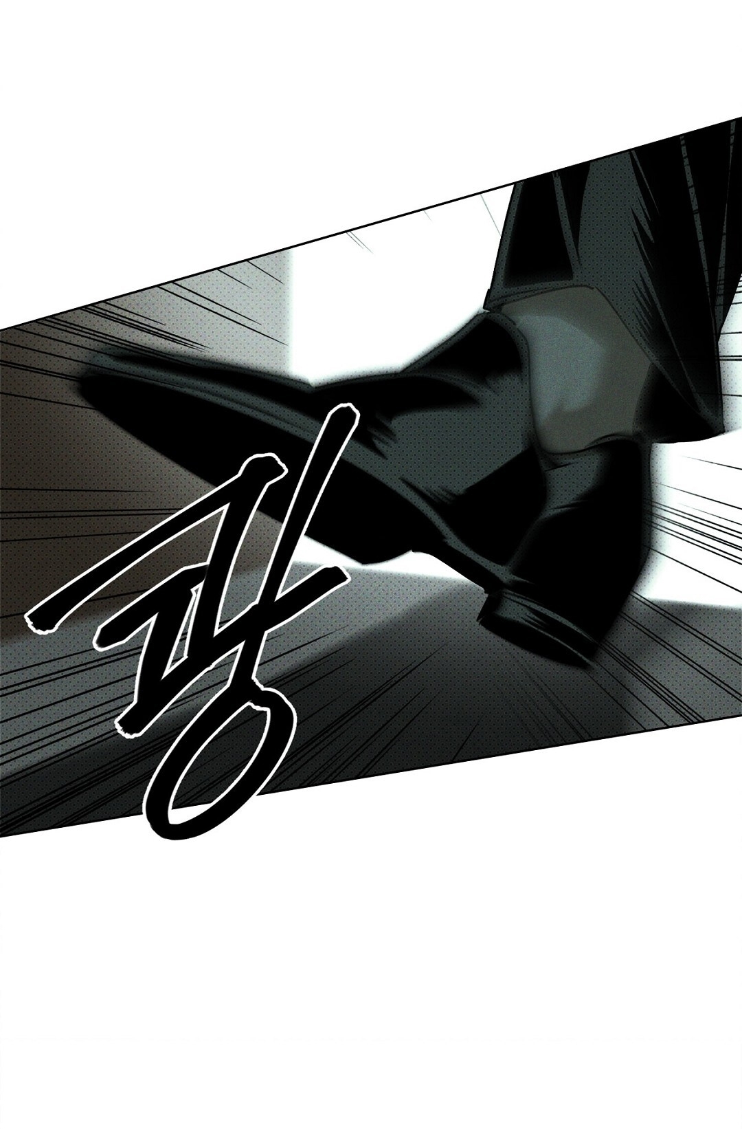 Dưới Ánh Đèn Xanh chapter 41.2 - Trang 4
