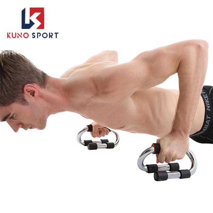 Bộ chống đẩy chữ S KUNOSPORT hỗ trợ hít đất chống đẩy tập gym tại nhà - KN12