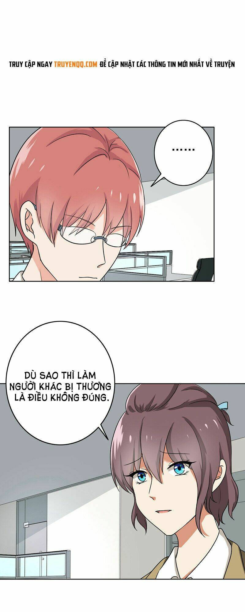 become a girl at night chapter 66 4