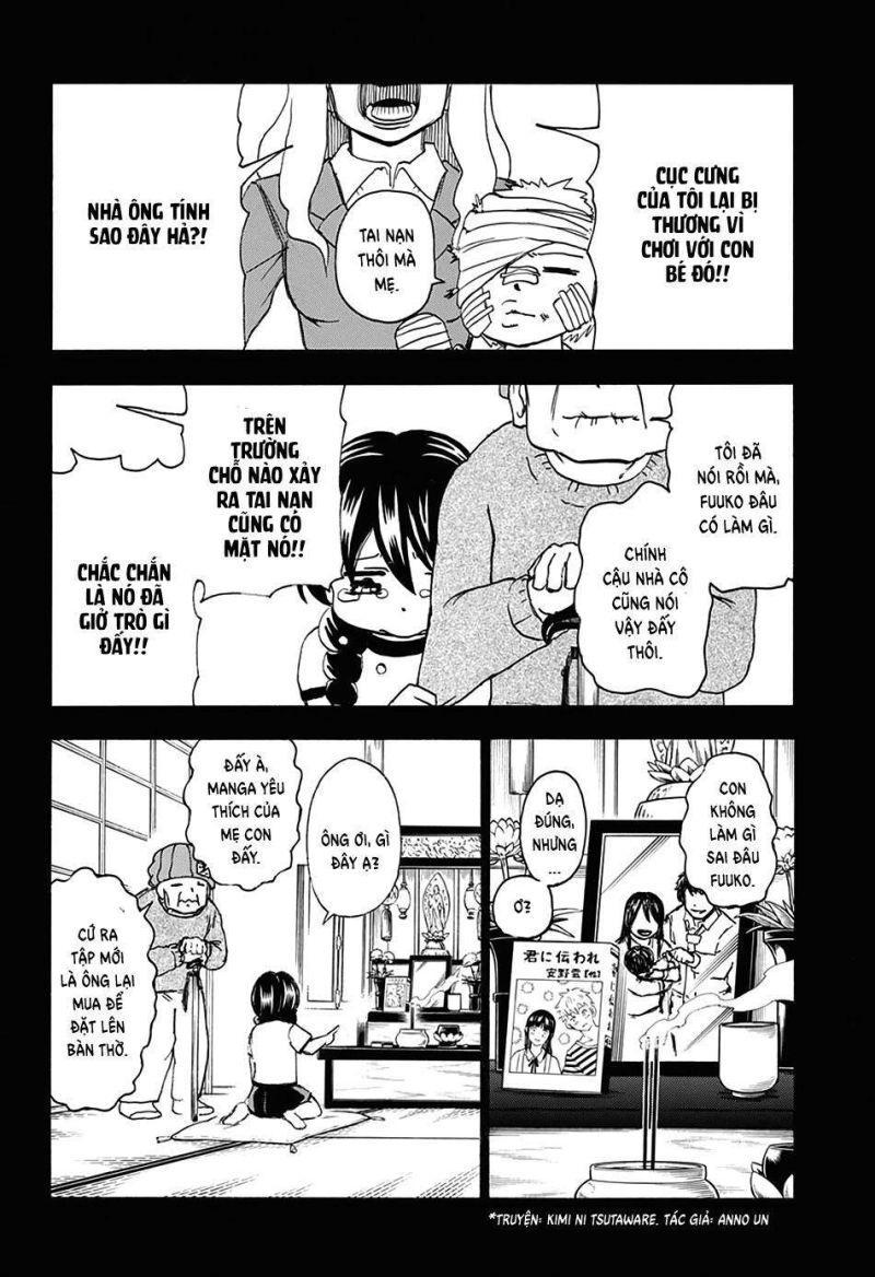 undead unluck chapter 51 2