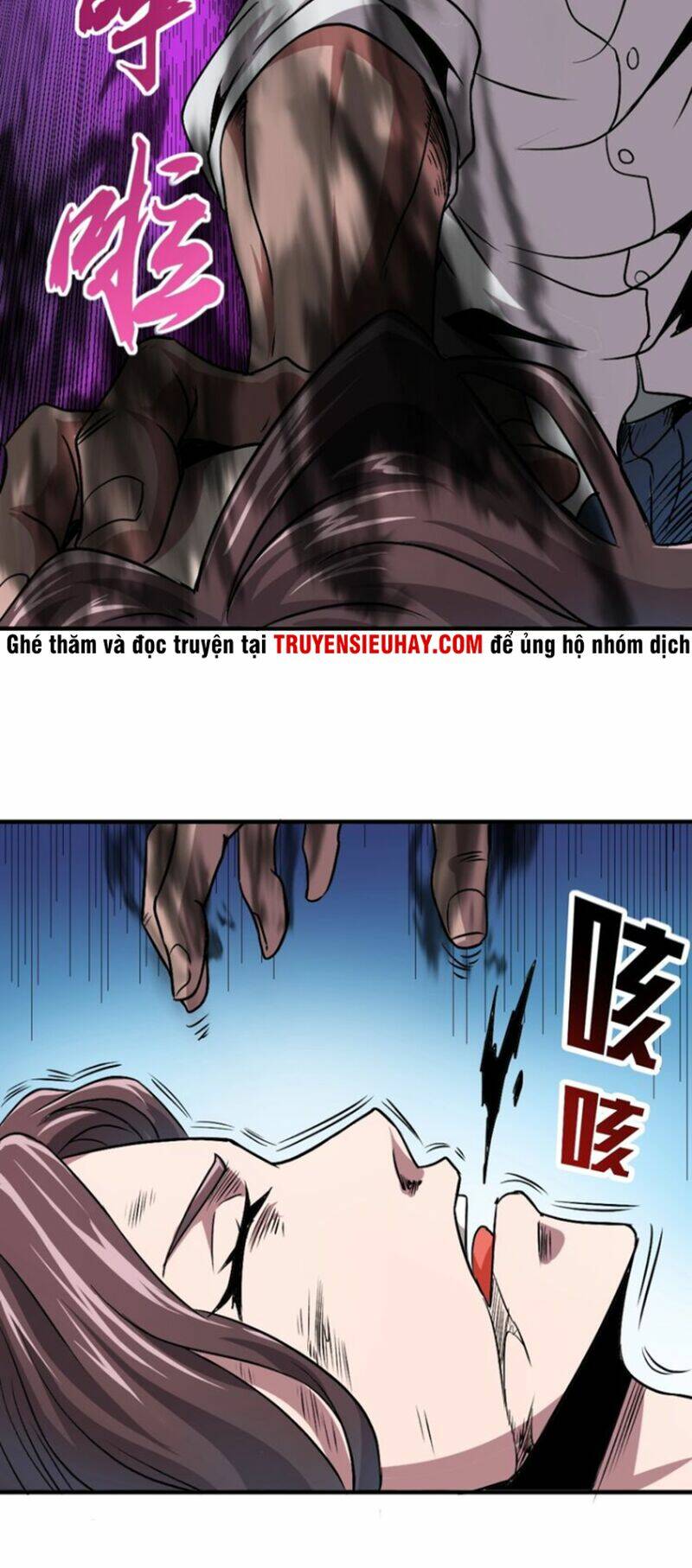 trảm linh sứ chapter 4 31