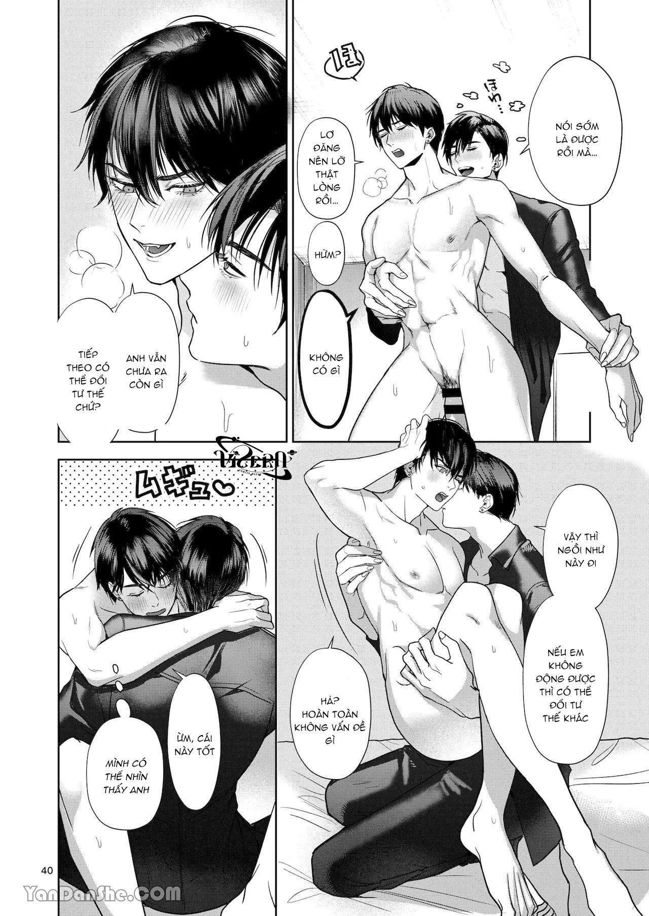 oneshot vicera comics house chapter 74.1 38