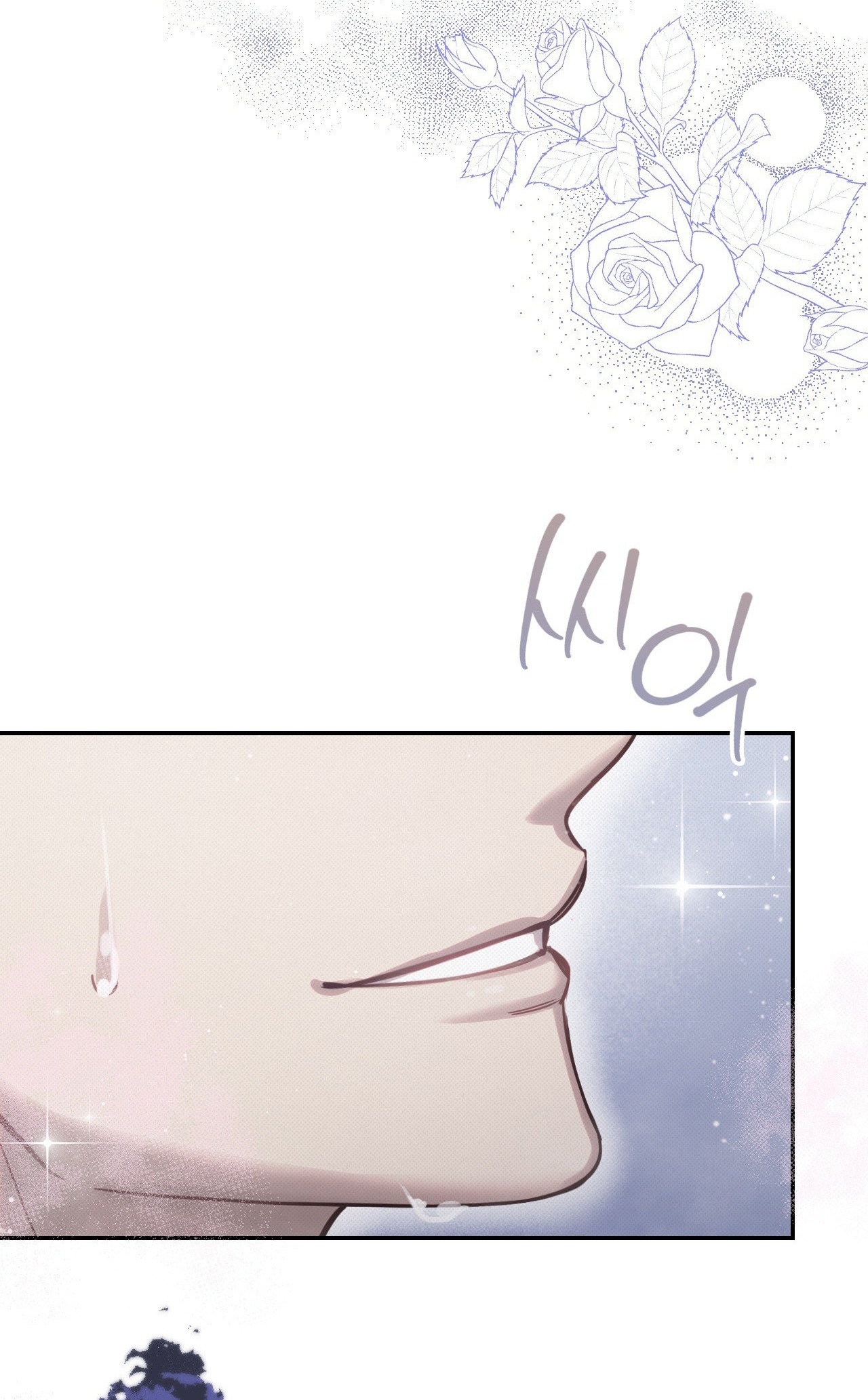 [18+] hậu cung kế chapter 23.2 22