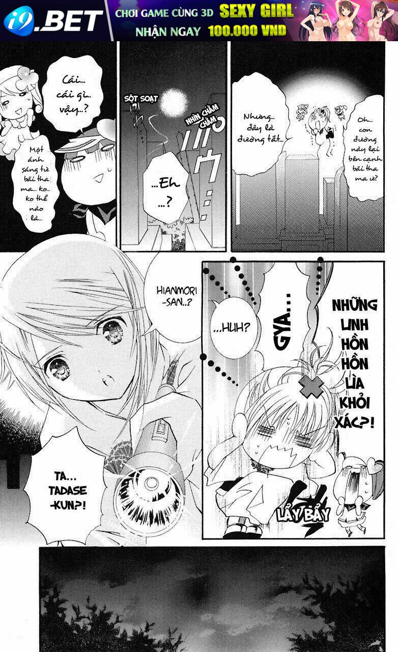 shugo chara chapter 8 25