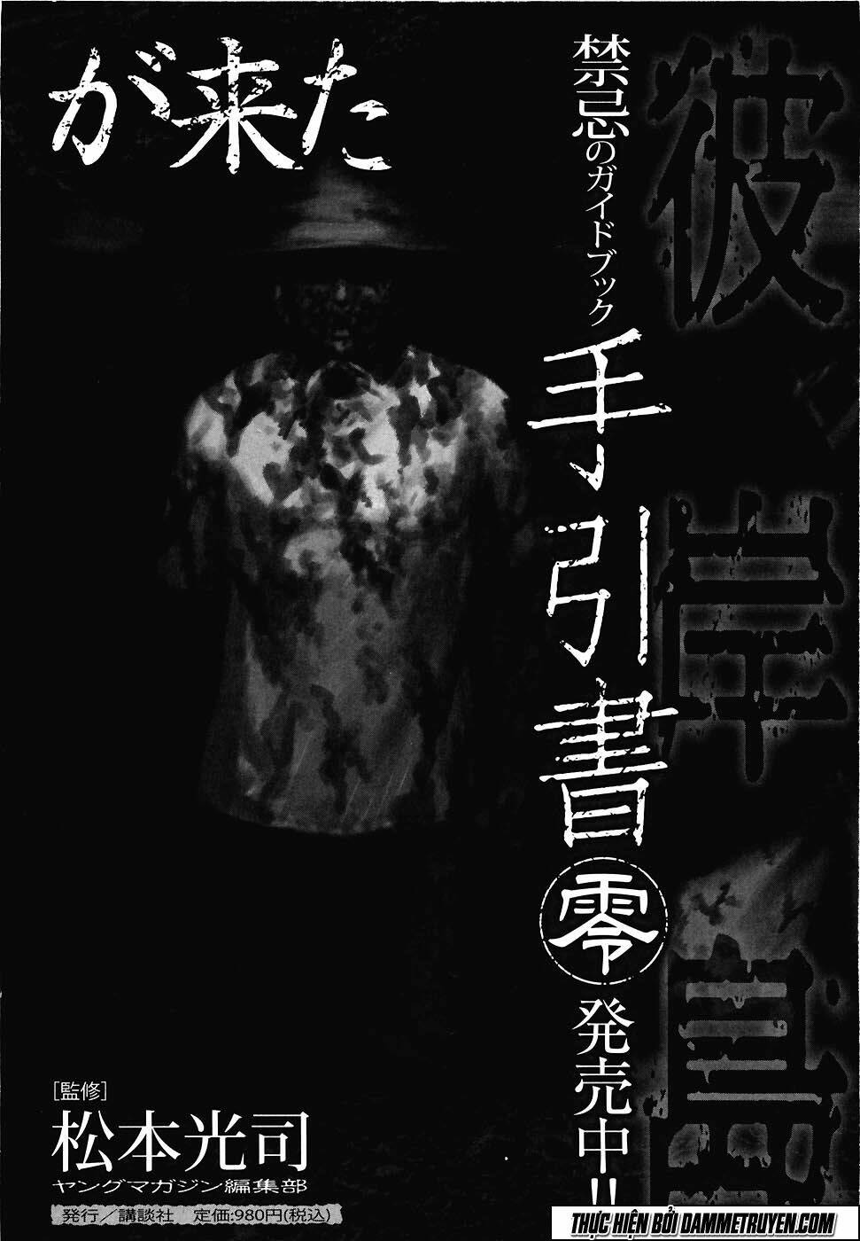 đảo ma cà rồng chapter 258 24