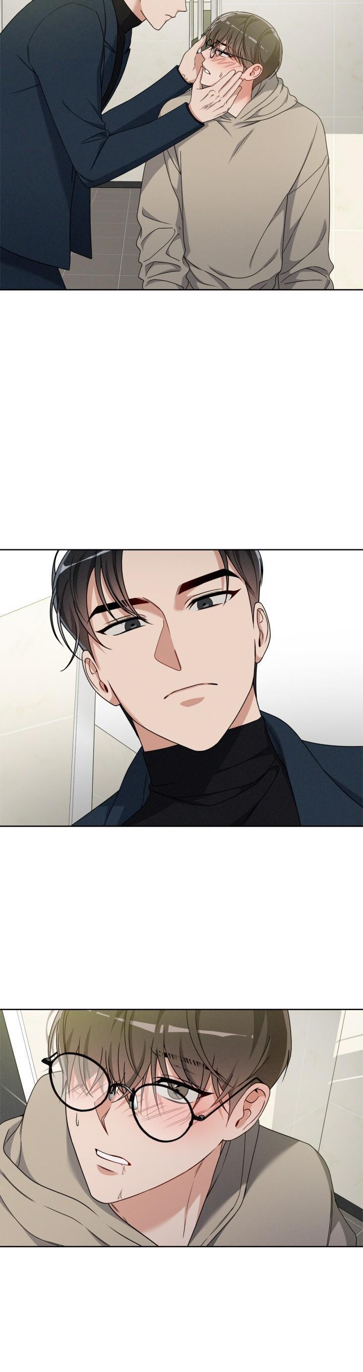 critical point chapter 5 16