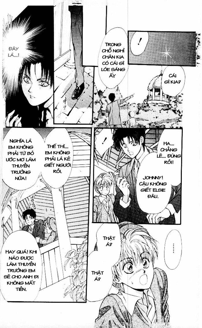 cain saga chapter 8 19