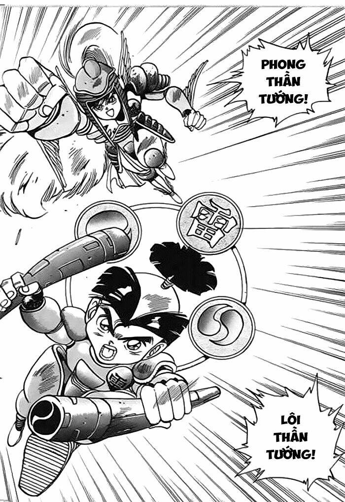 ảo long vương chapter 51 18