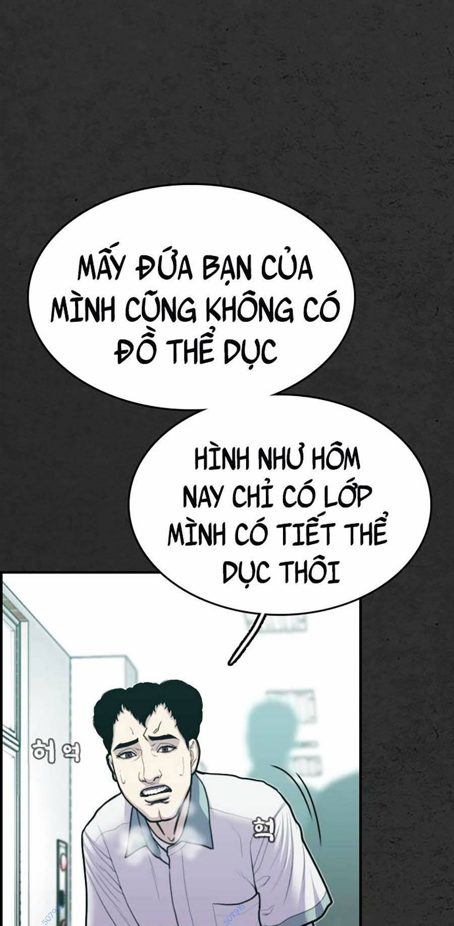 đi ngủ cùng ma chapter 8 77