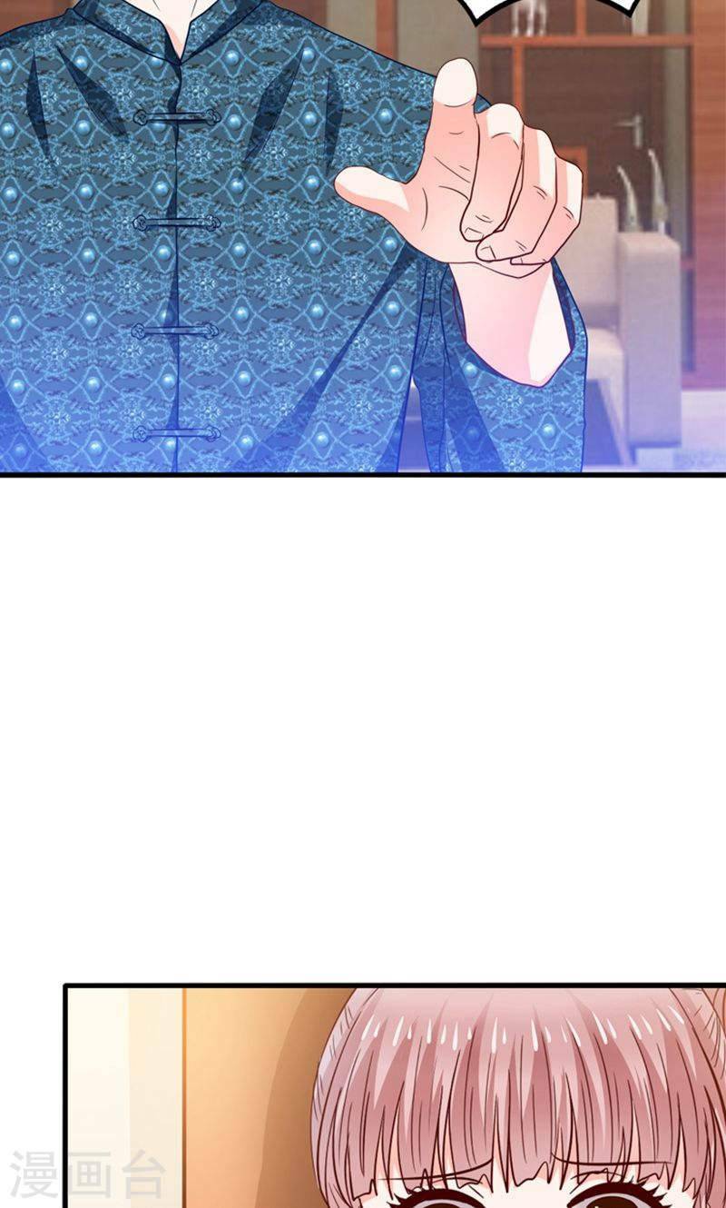 tôi bị gấu trúc nhìn trúng rồi chapter 22 3