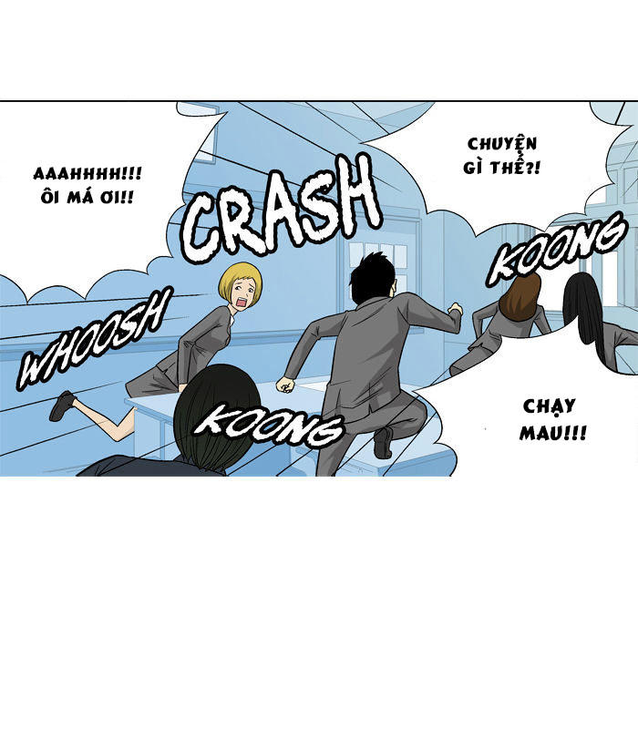 aura from another planet chapter 11 54