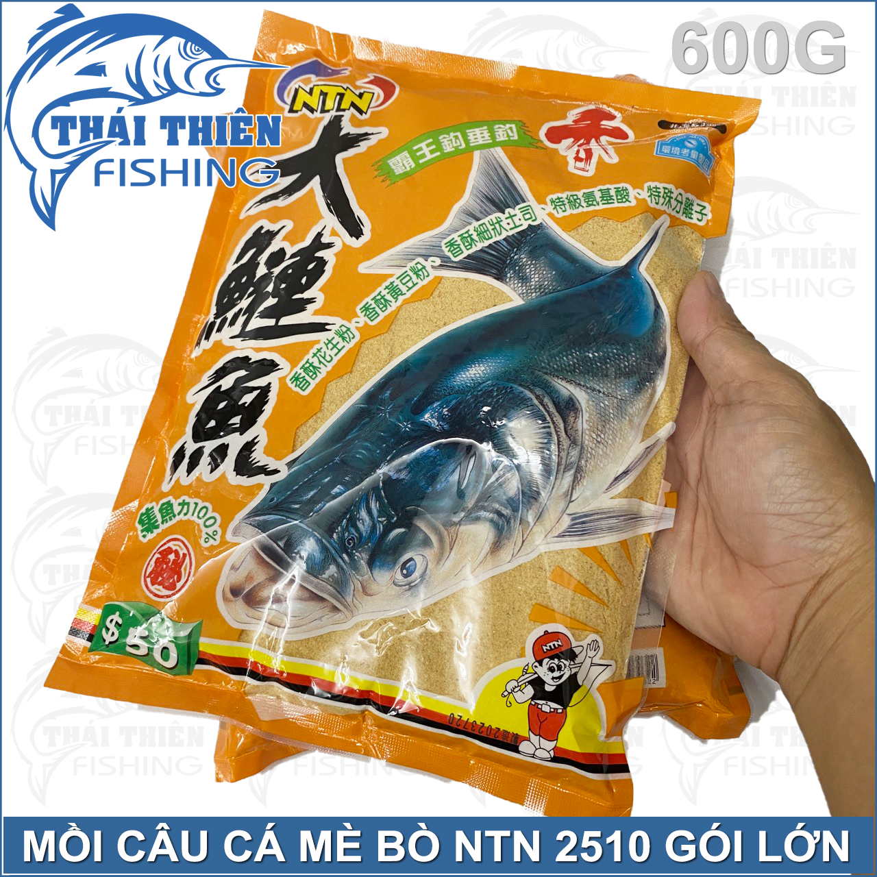 Mồi Câu Cá Mè Bò NTN 2510 Hương Vị Thơm Tự Nhiên Gói Lớn 600g